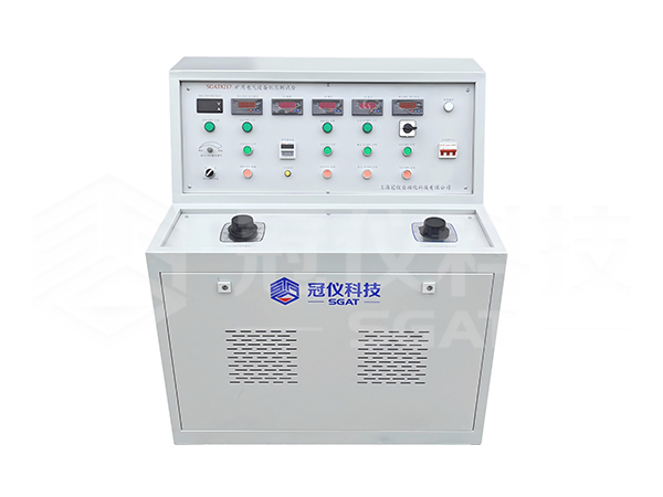 SGAT8217矿用电气设备低压测试台